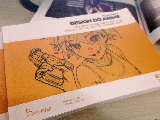 Rafael Pizzo - The Anime Design アニメのデザイン